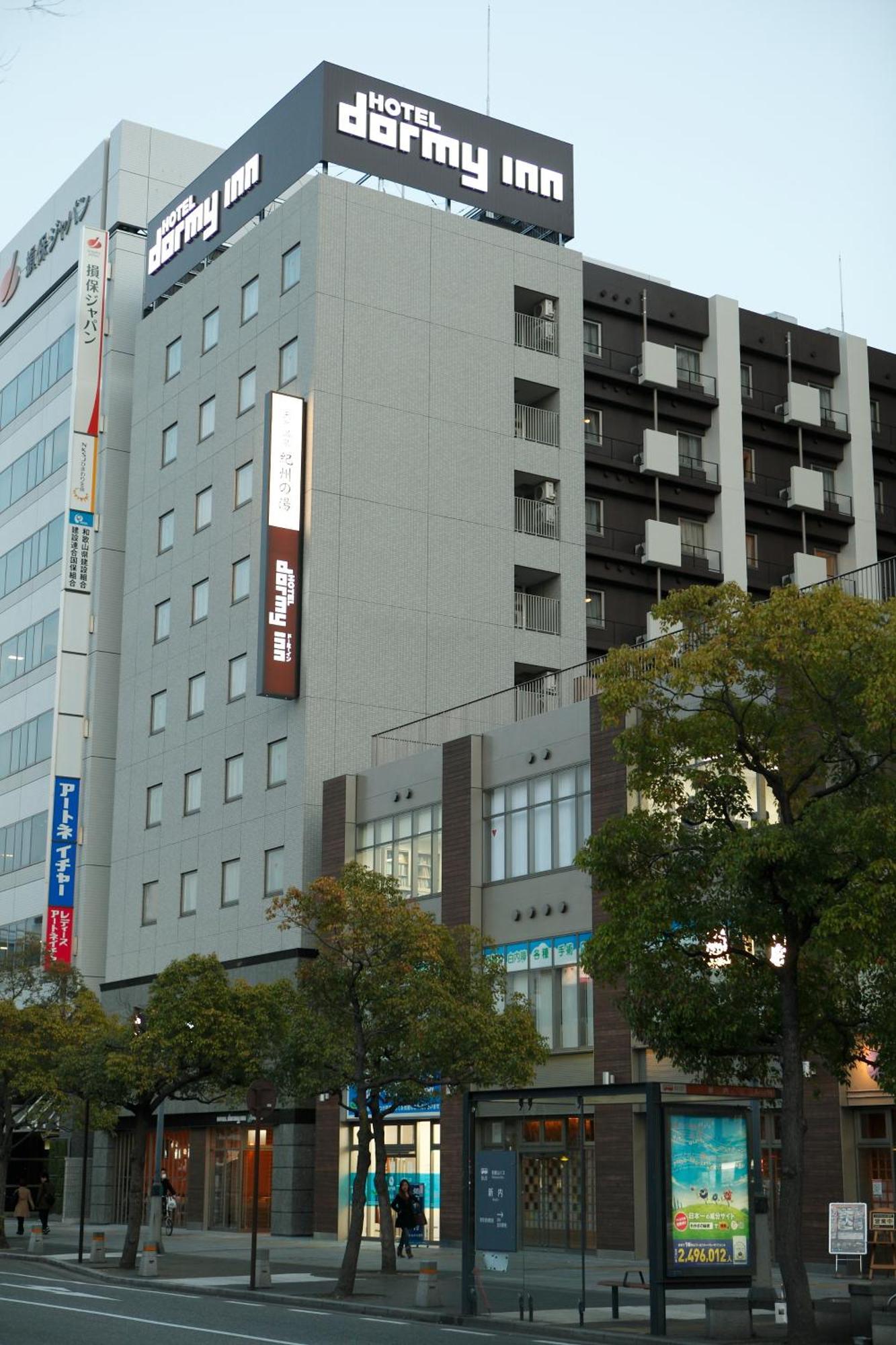 Dormy Inn Premium Wakayama Natural Hot Spring Exterior foto