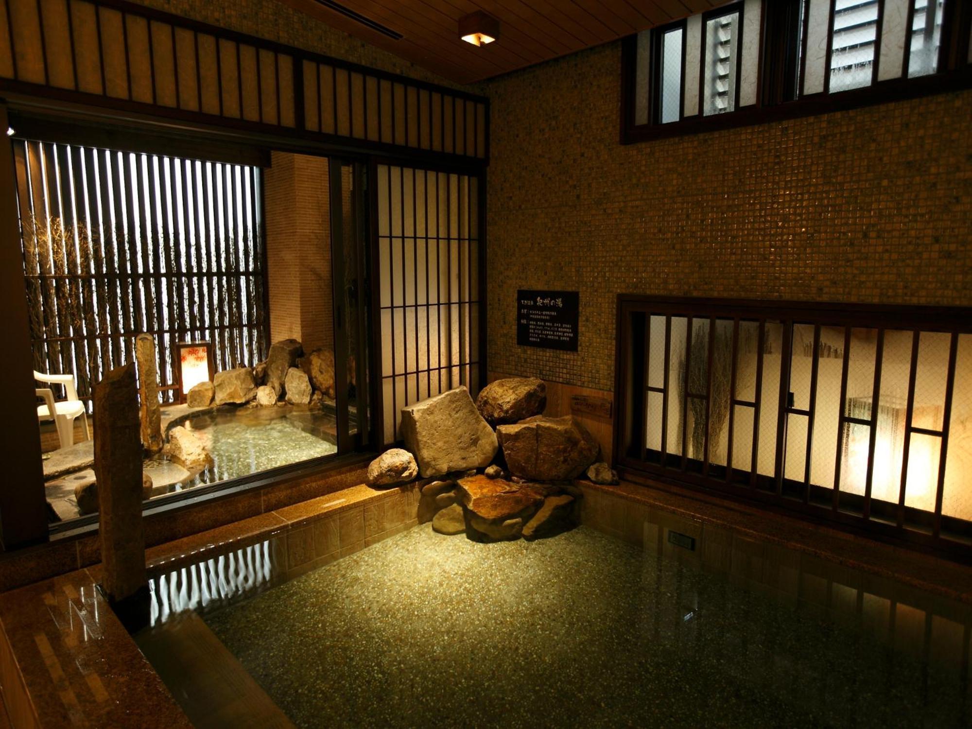 Dormy Inn Premium Wakayama Natural Hot Spring Exterior foto